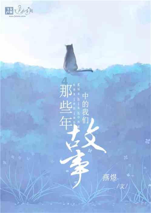 合同到期不续签公司要赔偿吗？游戏画面