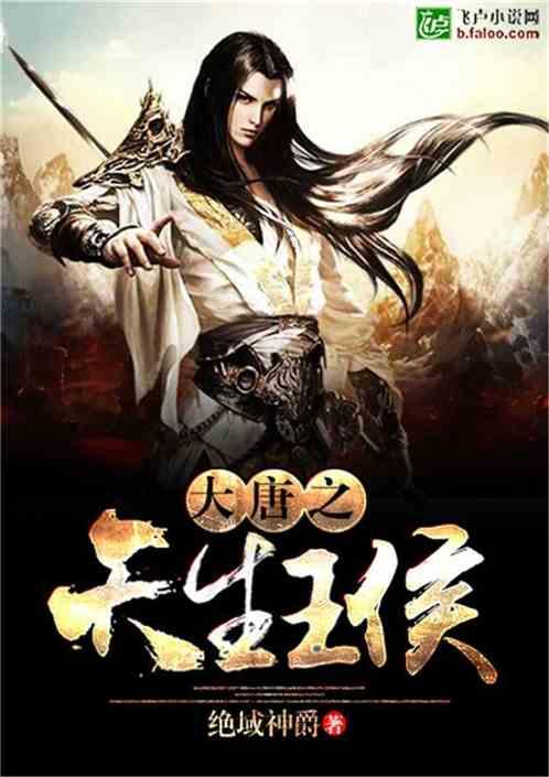 成都科幻馆打卡倒计时!就在下周一→