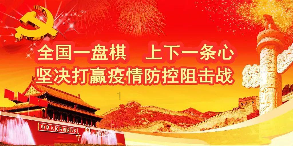 银川警方破获5起“帮信”案，金额高达734万，网上遇到诈骗团伙怎么办？游戏画面